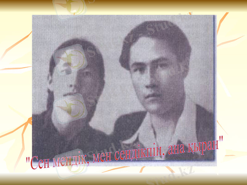 Slide 40