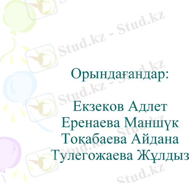 Slide 14