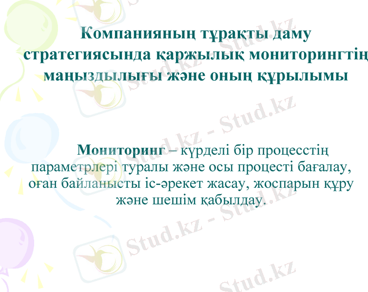 Slide 2