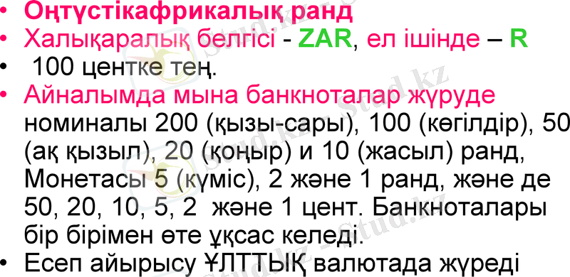 Slide 10