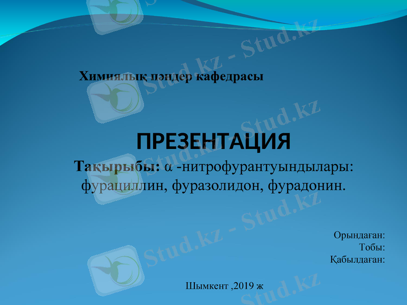 Slide 1
