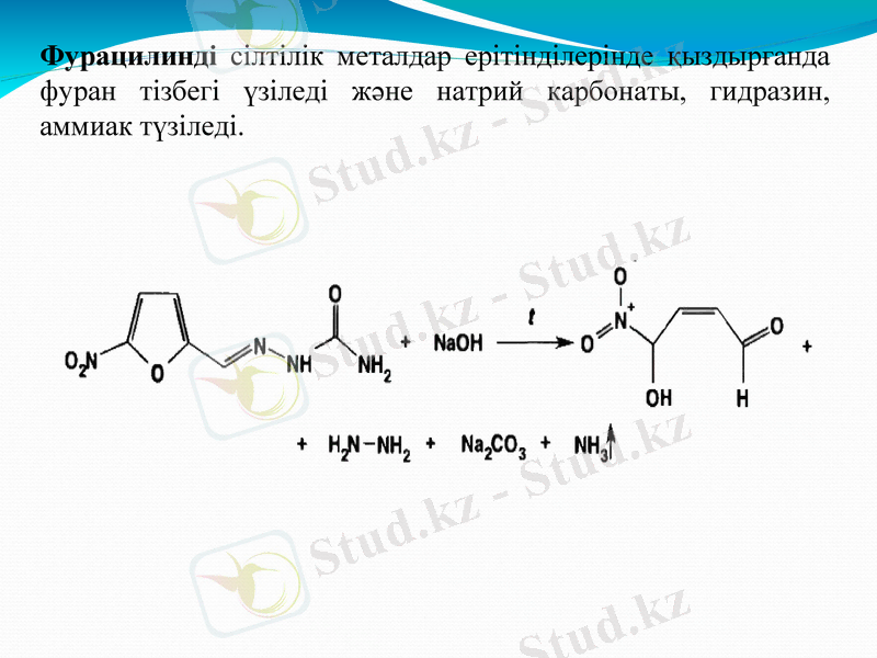 Slide 25