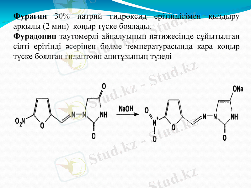 Slide 26