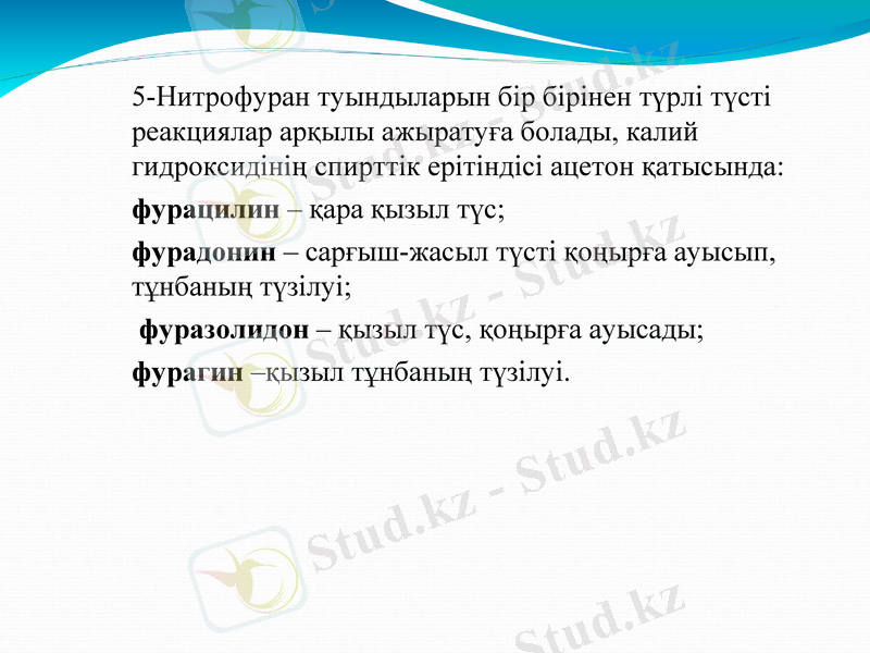 Slide 28