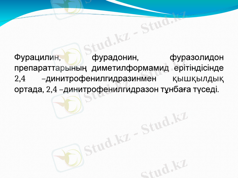 Slide 29