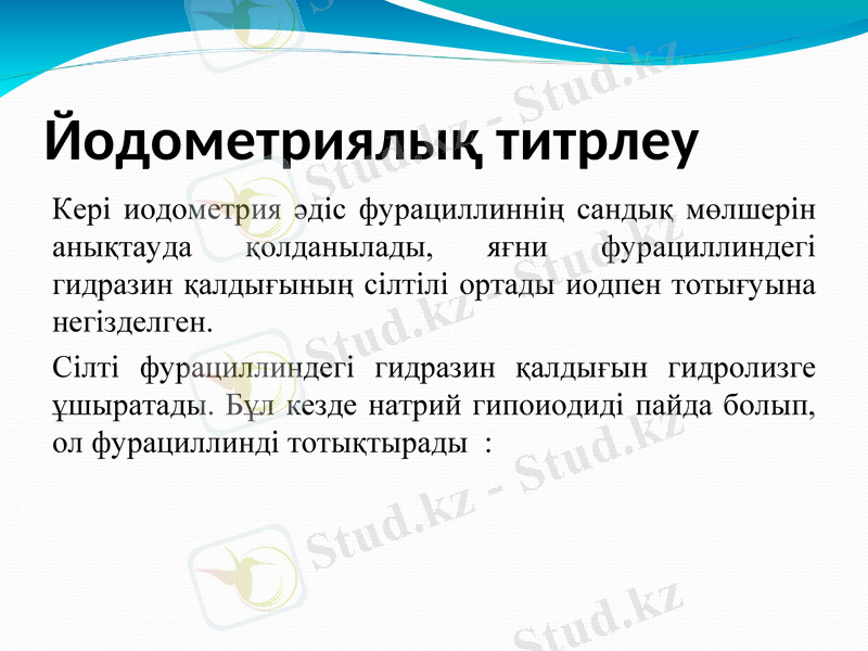 Slide 38