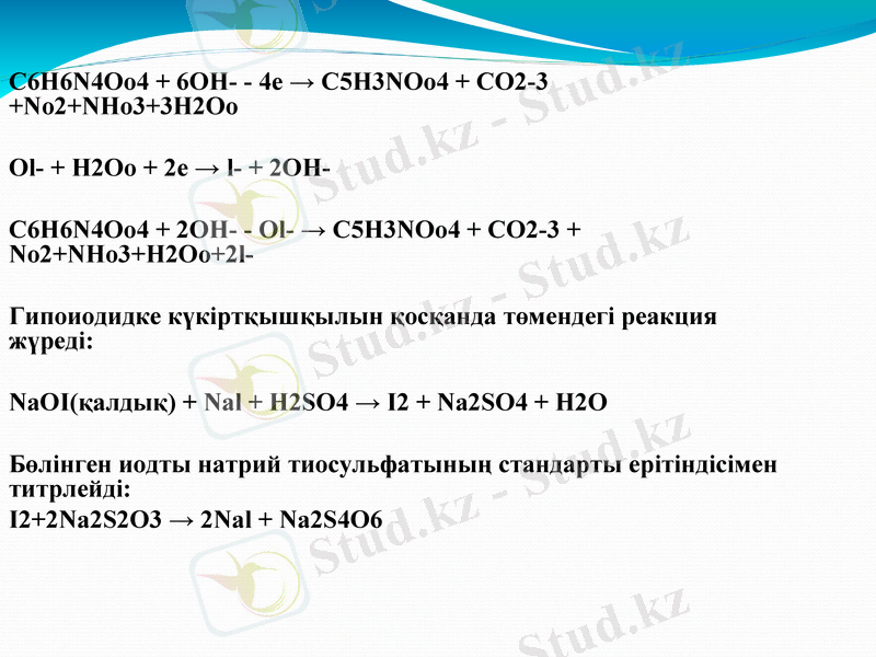 Slide 40