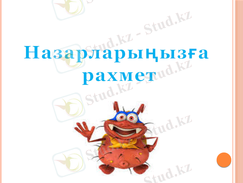 Slide 14