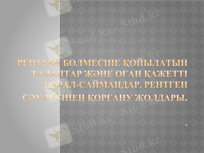 Slide 1