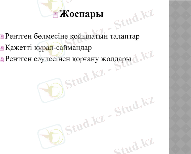 Slide 2