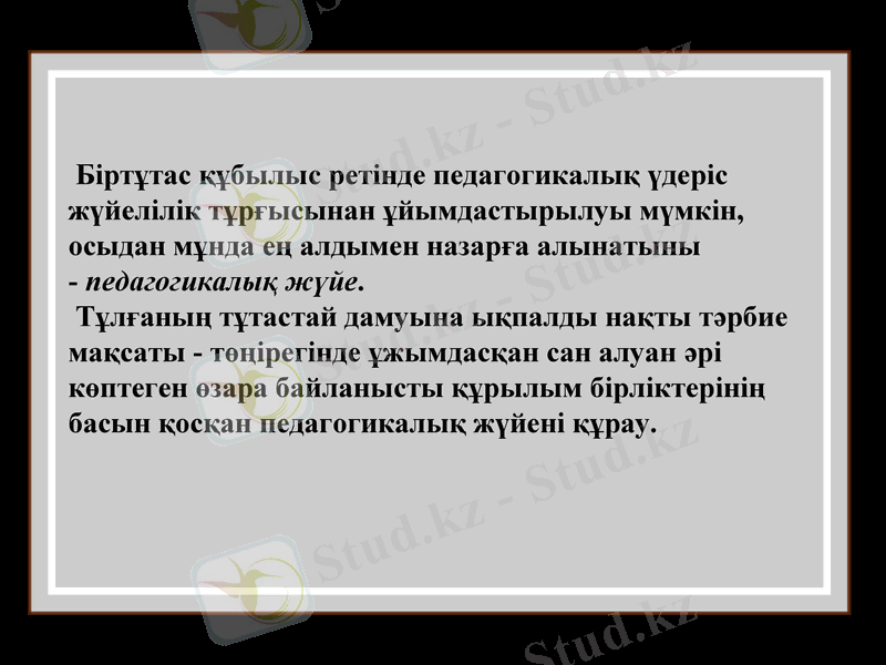 Slide 10