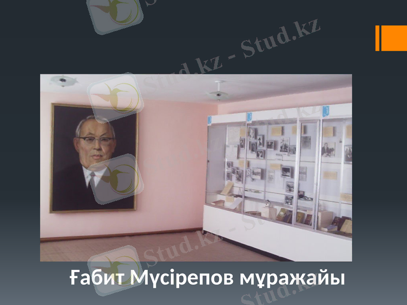 Slide 14