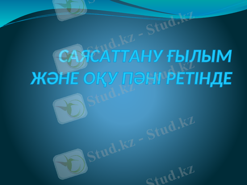 Slide 1
