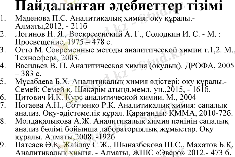Slide 20