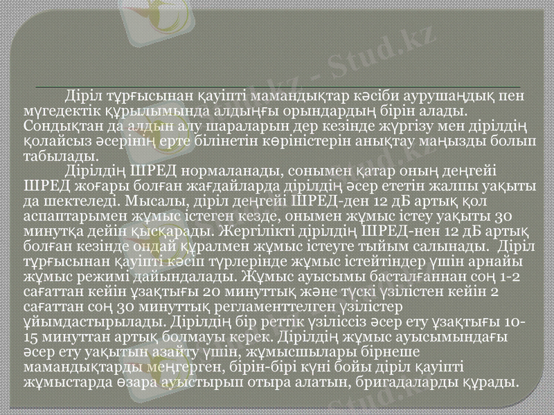Slide 10