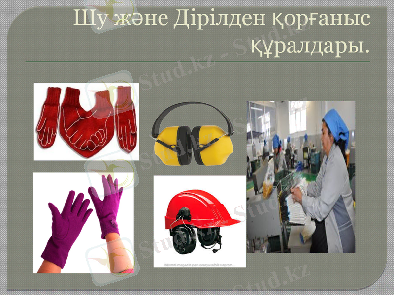 Slide 12