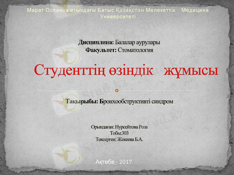 Slide 1