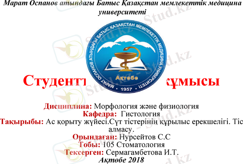 Slide 1