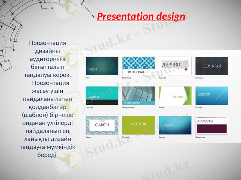 Slide 5