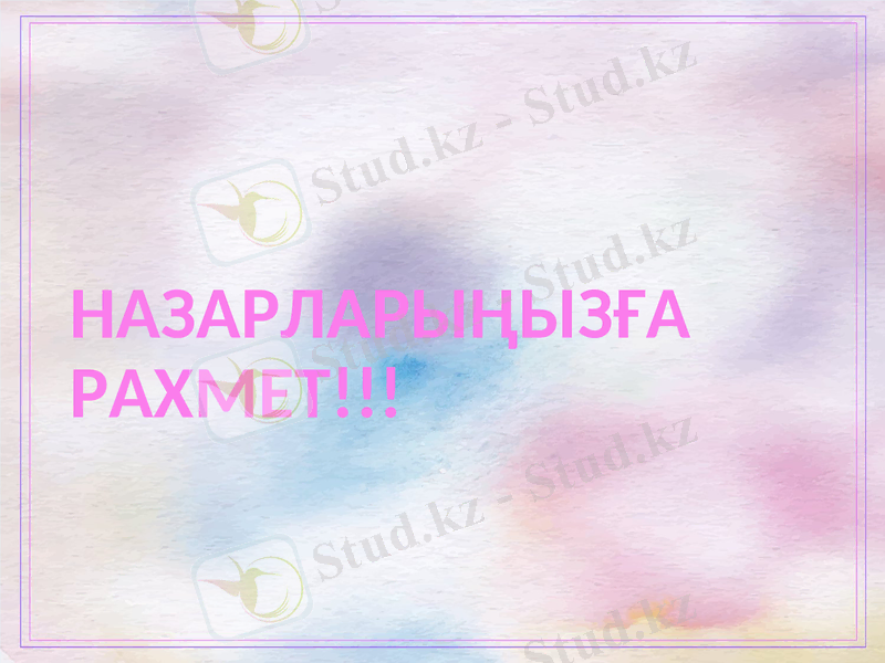 Slide 9