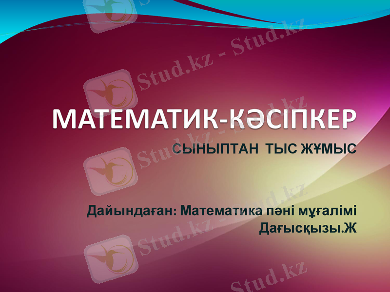 Slide 1