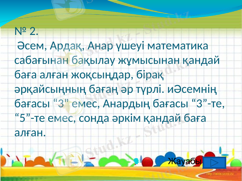 Slide 12