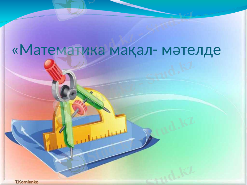 Slide 19