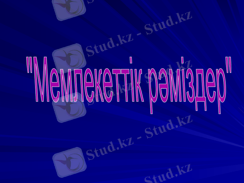 Slide 1