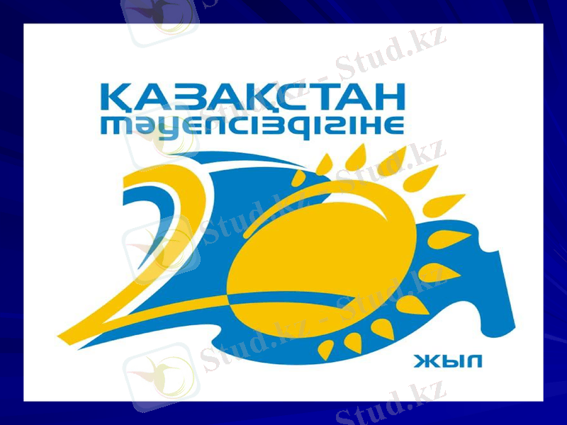 Slide 14