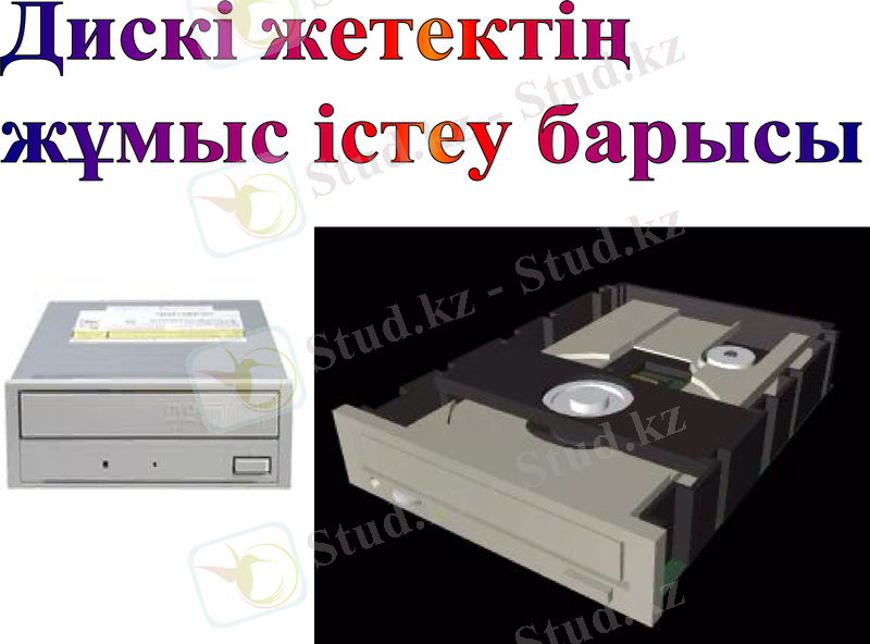 Slide 15
