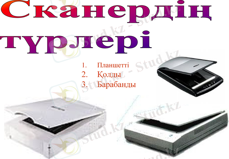Slide 18