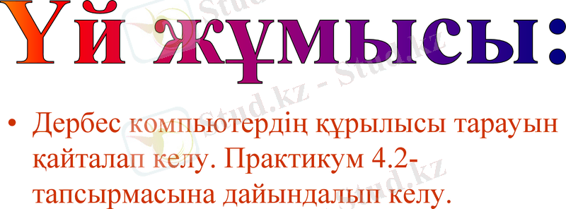 Slide 22