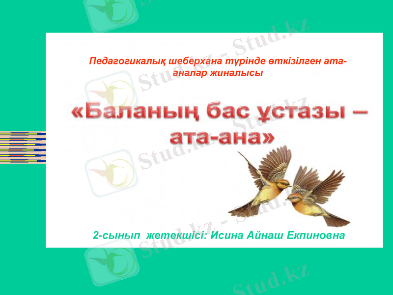 Slide 1