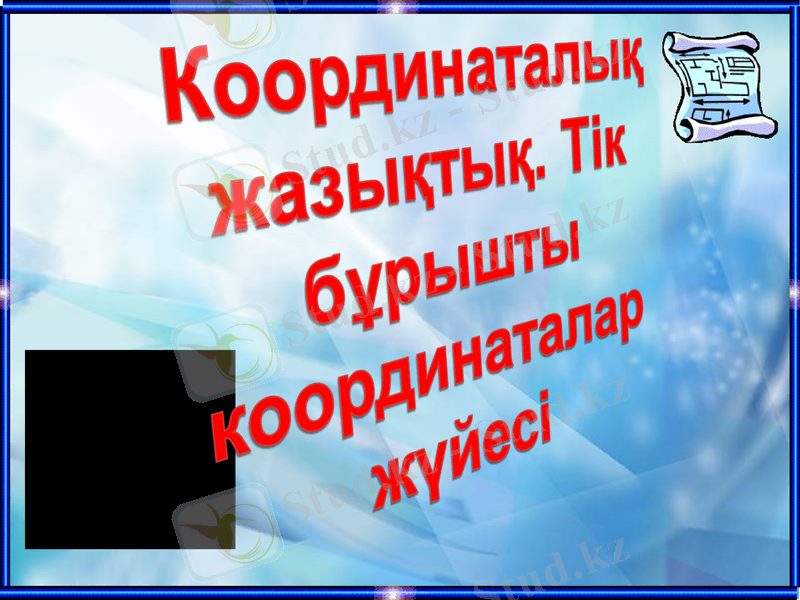 Slide 1