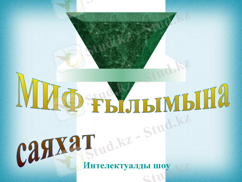 Slide 1