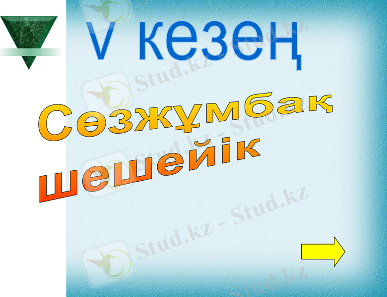 Slide 26