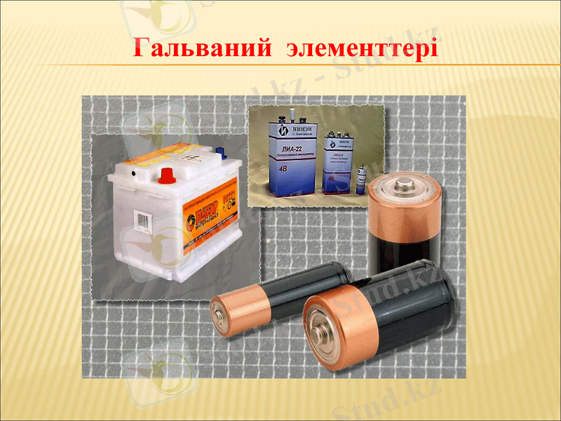 Slide 20
