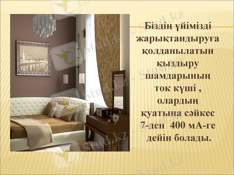Slide 30