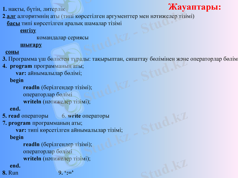 Slide 3