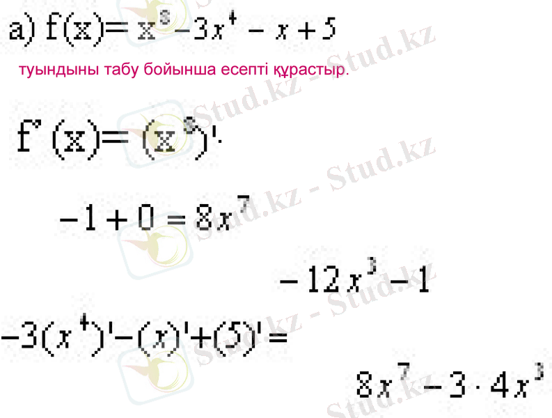 Slide 11