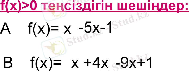 Slide 14