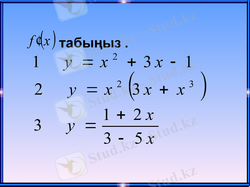 Slide 15