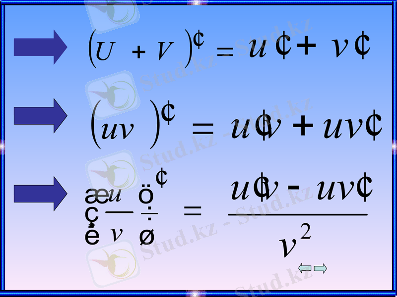 Slide 5