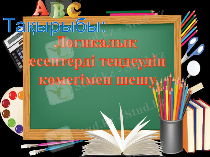 Slide 1