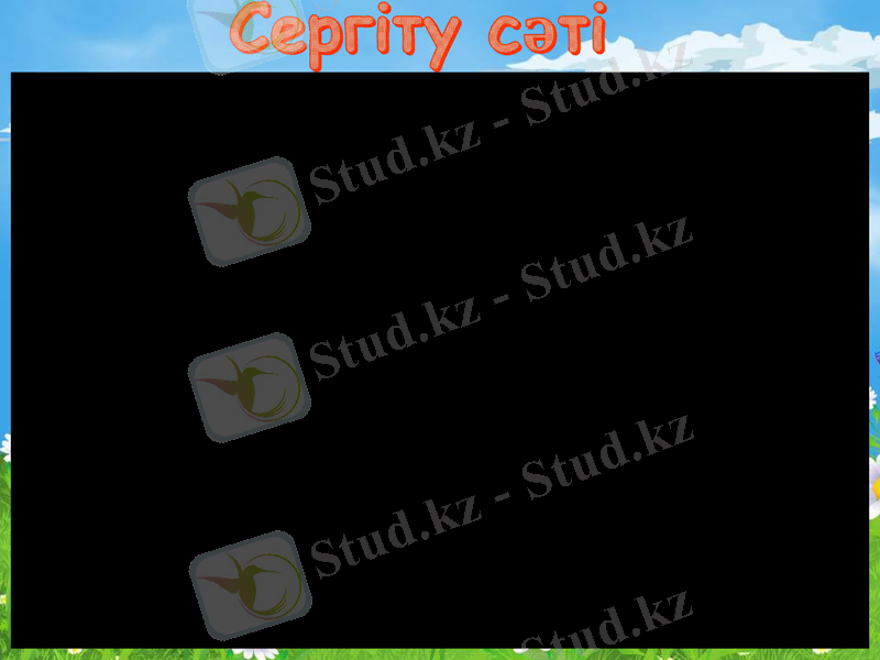 Slide 14