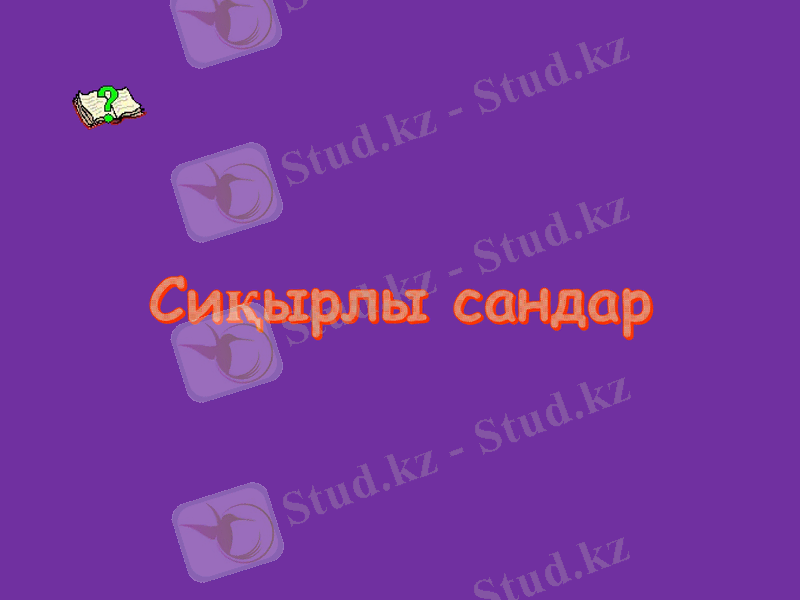 Slide 15