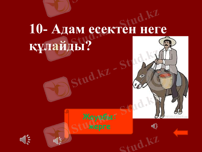 Slide 18