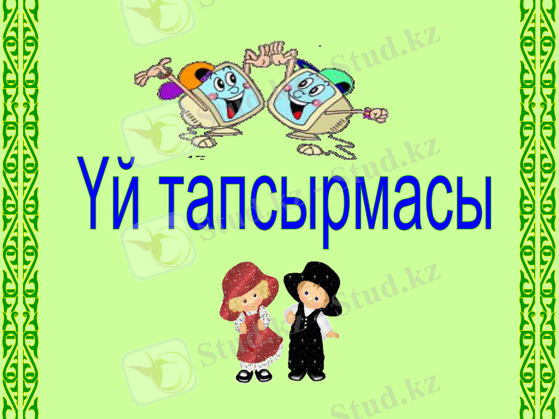 Slide 3
