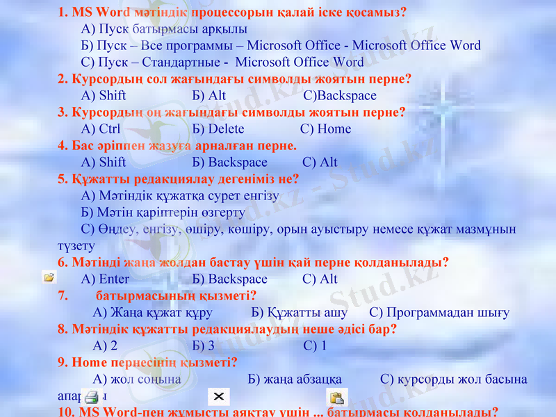 Slide 4