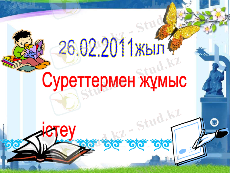 Slide 6